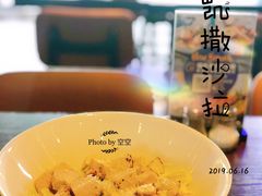 鸡肉凯撒沙拉-bluefrog蓝蛙(皇庭广场店)