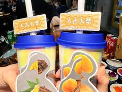 -楠火锅(西单店)