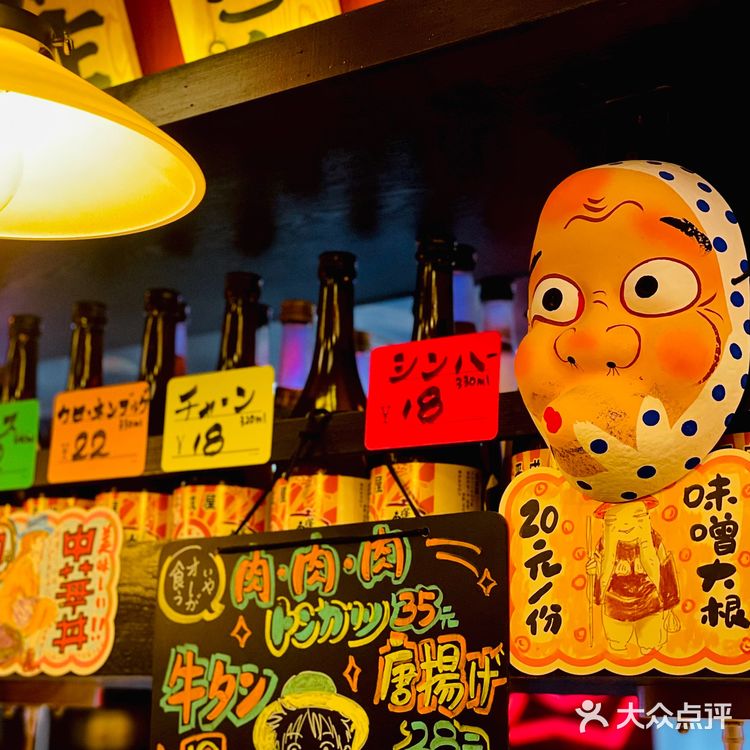 平成屋可以露天就餐了[加油]