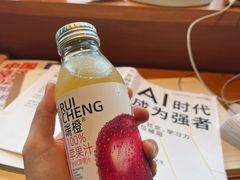 -西西弗书店&矢量咖啡(万象城店)