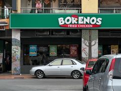 -Borenos Fried Chicken(Asia City)