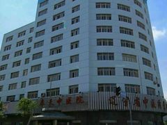 -辽宁奉天中医院