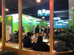 -肖仙仙羊肉汤·始于1996年(郫都店)
