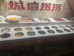 -城墙拐拐火锅(三峡广场黑金冠店)