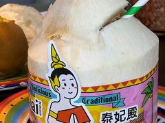 -泰妃殿(宏伊国际广场店)