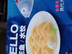 -盒马X会员店(王府井奥莱UP TOWN店)