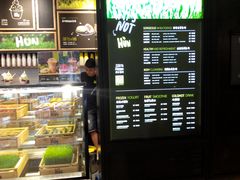-混果汁(喜荟城店)