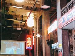 大堂-文和友老长沙龙虾馆(化龙池店)