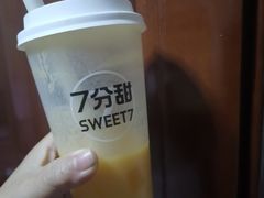 -7分甜(天津南开大悦城店)