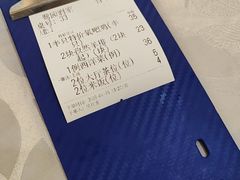 -鹭园酒家·四十年老字号