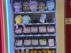 -永旺梦乐城(武汉金桥店)