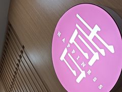 -喜家自助小火锅(乐客城店)