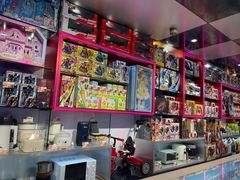 -环游嘉年华(广州-天河城店)