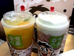 -奈雪的茶(印象城店)