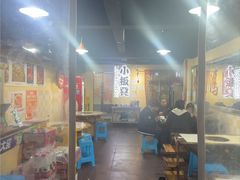 -小板凳(四公里店)