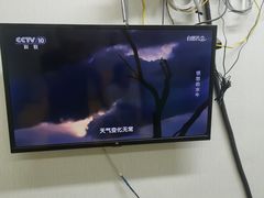 -永太盲人按摩(福田店)