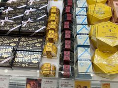 -好利来(尚志大街店)