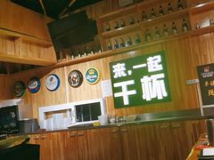 -平娃三宝烧烤·面食(南小街店)