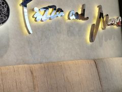 -必胜客(江门万达店)