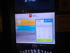 -横店影城(水游城店)