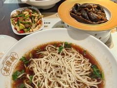 -老淮城·长鱼面(河下古镇店)