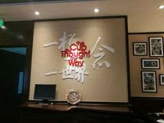 -太平洋咖啡(市府恒隆二店)