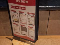 -必胜客(花都百业店)