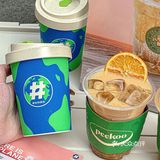 上海限定|不仅送杯子,还请喝咖啡喔🌍