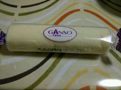 -GANSO元祖食品(滨湖万达店)