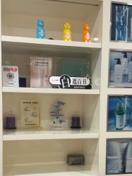 -JustHer宁波珈禾医疗美容医院