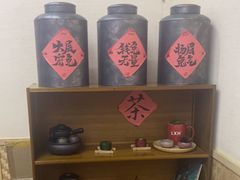 -一杯潮茶·专注潮汕茶饮(十二中创始店)