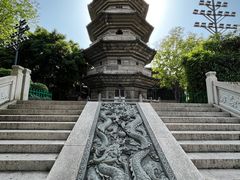 -乌山风景区