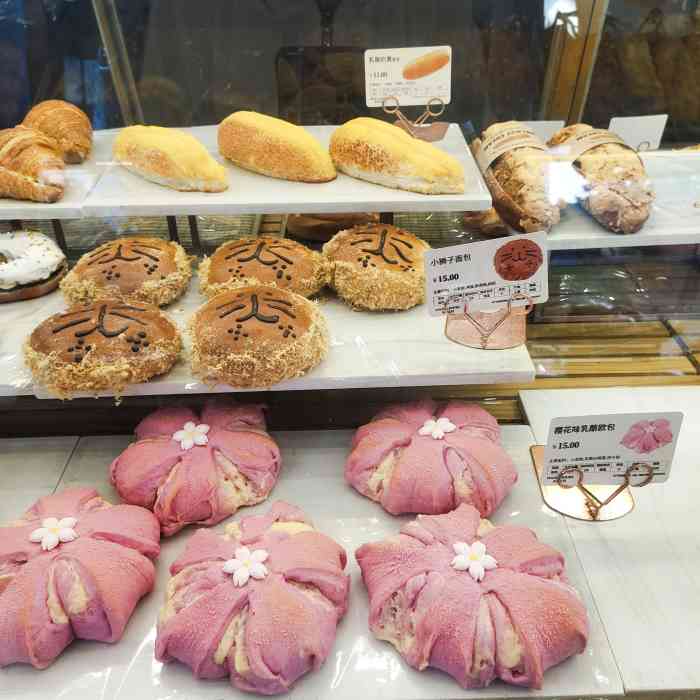 多乐之日(莘松路店)-"存货篇:店铺在莘松路亚繁亚乐城一楼,很好.