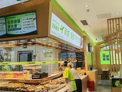 -池田寿司·新鲜现做(昌平悦荟店)