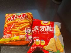 -探鱼·鲜青椒爽麻烤鱼(领展购物广场店)