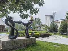 景点-武清南湖绿博园