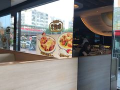 -大家乐(佛山南海店)