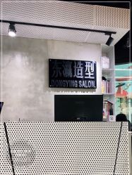 -东瀛造型