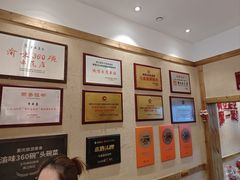 -弓虽昌焖烧鸡(大竹林店)