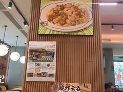 -香港深仔记茶餐厅(东门店)