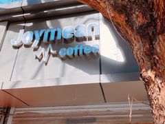 -Joymean coffee.见面咖啡
