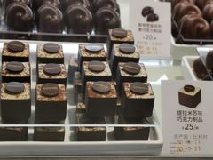 -GODIVA(海岸城店)
