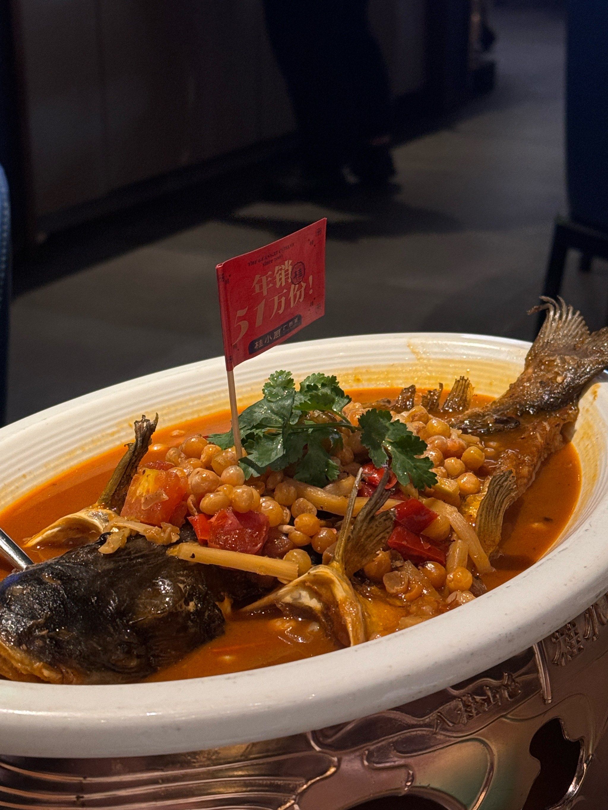 桂小厨gxc广西菜