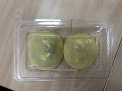 松花团-沈记青团