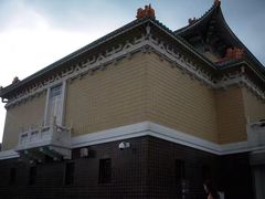 -台北故宫博物院