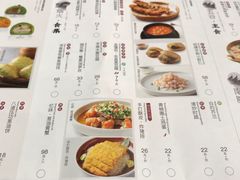 -苏小柳手作点心(控江旭辉分院)