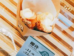 -BreadTalk面包新语(虹口龙之梦店)