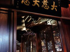 -厦门鸿山寺