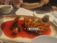 -民国红公馆(老门东店)