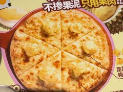 -乐凯撒披萨(正佳广场店)